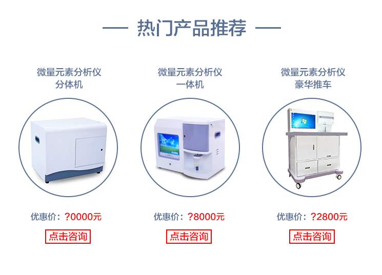 向日葵视频色版下载热门产品推荐-向日葵视频色版下载分体机,向日葵视频网站污一体机,向日葵视频色版下载豪华推车