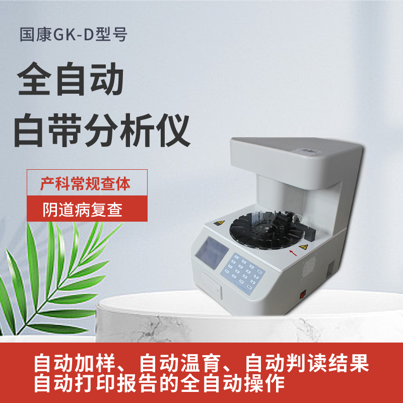 向日葵视频色版下载提醒中老年人，别心疼钱，这3种“高钙”零食多囤些