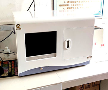 人体向日葵视频网站污品牌提示微量元素铁和铁蛋白有什么区别？