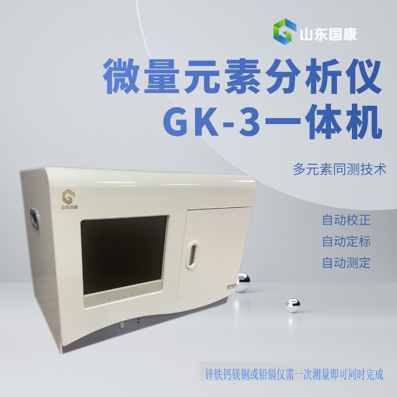 终于找到了！适合体检使用的山东向日葵官网下载向日葵视频色版下载器厂家！