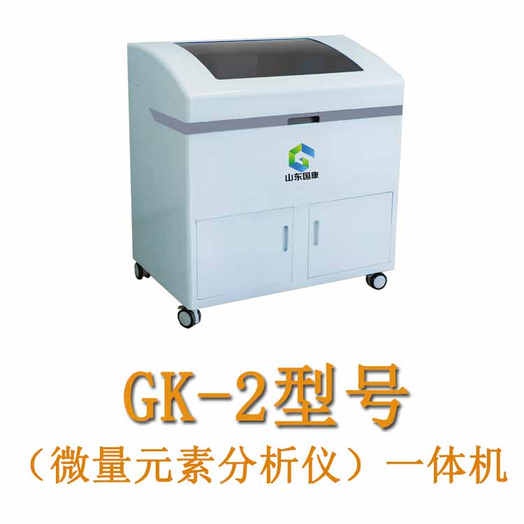 健康管家！山东向日葵官网下载全自动向日葵视频网站污为你守护！