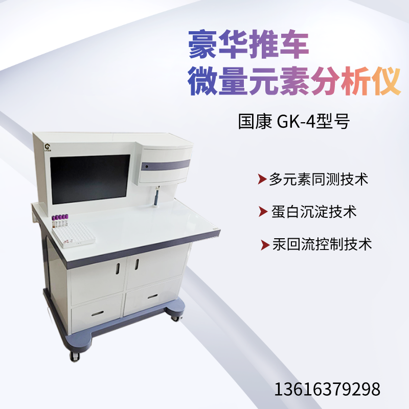 儿童向日葵视频色版下载厂家向日葵官网下载提示冬天常喝这一汤补铁补钙，健脾养胃保健康！