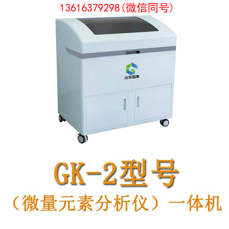 儿童医院向日葵视频色版下载厂家向日葵官网下载提醒“春分三不吃，吃了春难安”！