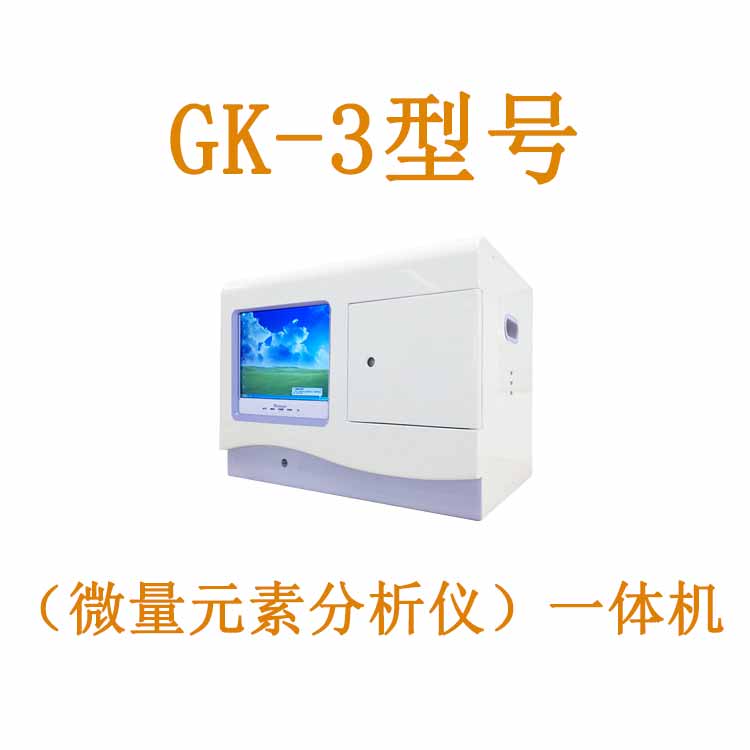 全自动向日葵视频色版下载厂家向日葵官网下载提示一岁的宝宝如何补钙？