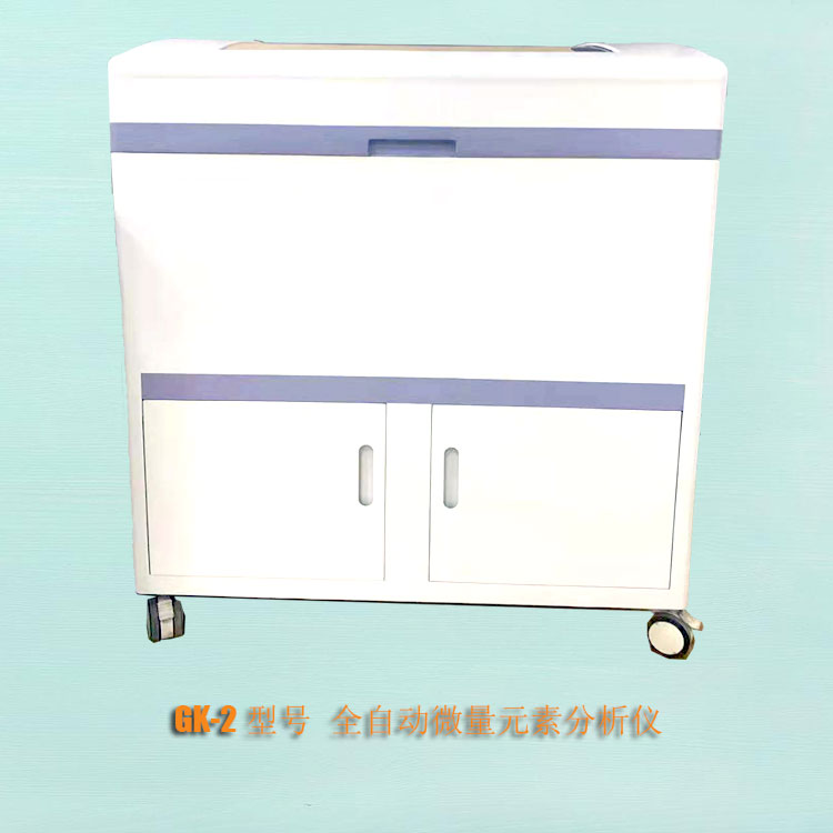 山东向日葵官网下载向日葵视频网站污价格优惠厂家提示想母乳喂养别缺铁！