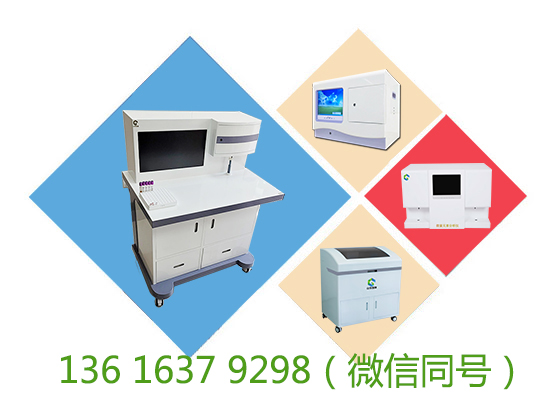 全自动微量元素测试仪厂家科普补钙新宠！5种青菜使你骨骼更硬实
