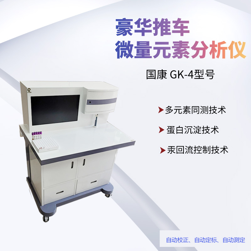 儿童向日葵视频网站污品牌向日葵官网下载提醒这类微量元素，可能会让哮喘病加重